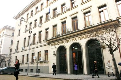 Борисов назначи двама зам.-министри на правосъдието и един на образованието и науката