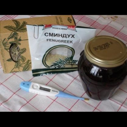 Детето вдигна страшно висока температура, изкарах си акъла, нищо не помогна от лекарствата, единствено с този бабин лек се справихме