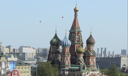 Обвинение от Москва: Оказва се натиск върху руски медии в САЩ!