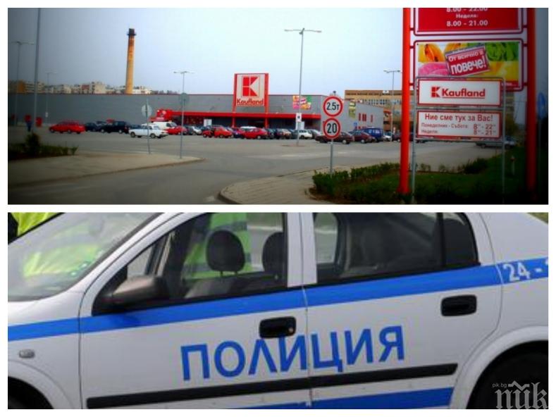 ИЗВЪНРЕДНО! Нов удар в "Кауфланд"! Тарикат преметна телеком с 10 бона