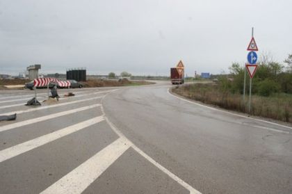 Полицаи блокират Шипка