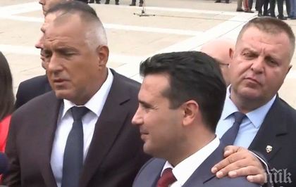 В Благоевград: Премиерът Борисов прегърна Зоран Заев и отправи силни думи към Македония