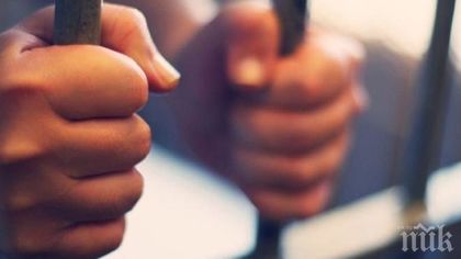 МАСОВО БЯГСТВО! Най-малко 56 души се измъкнаха от затвор в Бразилия