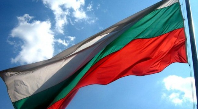 Българи, честит трети март!