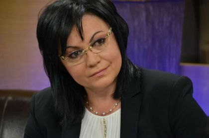 Структурите са слаби, върхът тежи! Да обърнем пирамидата