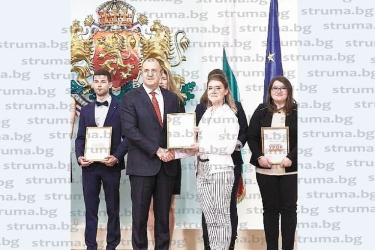 Лична драма с прегазеното й куче роди есе и донесе едногодишна стипендия от 6000 лв. на ЮЗУ студентката Р. Гавазка