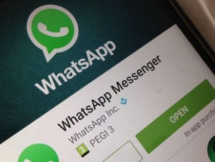 Бразилия забрани приложението „WhatsApp”