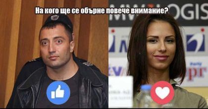 ХОРАТА ПИТАТ: Ще получи ли Златното момиче същото внимание като Митьо Очите?
