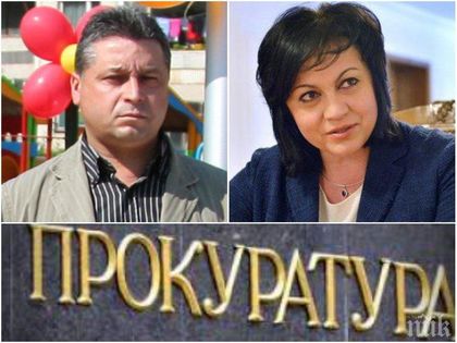 Хората на Цацаров заковаха сина на БСП-лидер, спипан да кара пиян