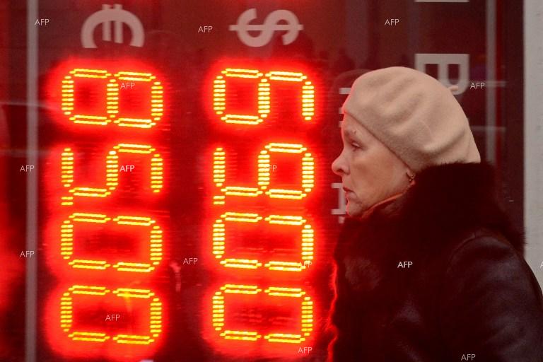 Reuters: САЩ наложиха нови санкции на Русия заради намесата в изборите