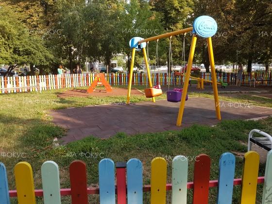 Пловдив: Нова детска площадка е открита в район „Южен“