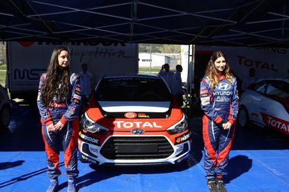 На официална церемония стартира третият сезон на Hyundai Racing Trophy