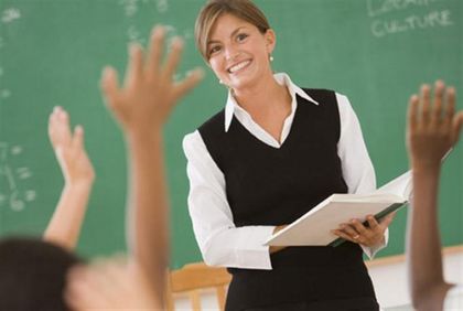 400 преподаватели по философия може да останат без работа
