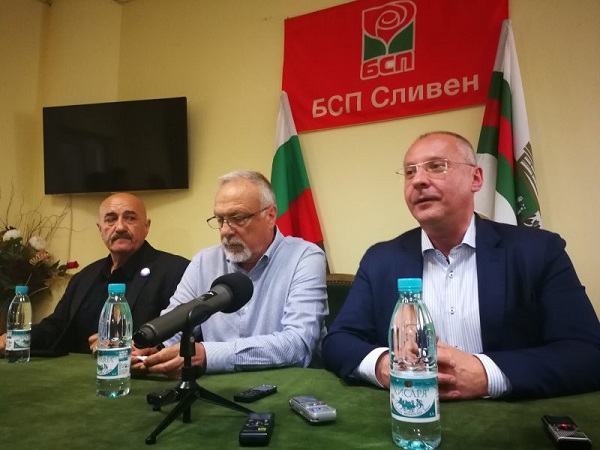 Европейски избори 2019: Сергей Станишев: Европейските избори са първа стъпка към промяната за българите, които изнемогват под чертата на бедността