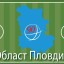 Областно първенство: ФК Житница и Сокол (Марково) с победи в отложения кръг в Пловдивско