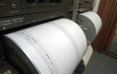Земетресение с магнитуд 5,9 разтърси Хаити