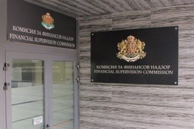 Временно ще е затруднено подаването на информация в сайта на КФН