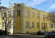 София: Изложбата „140 години МВР и 25 години Международна полицейска асоциация – Секция България“ ще бъде представена в Музея на МВР