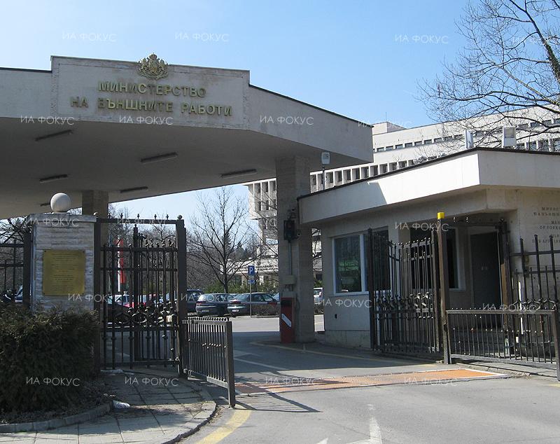 МВнР: Потвърдена е самоличността на четирите жертви в катастрофата с пътническия самолет в Северна Македония