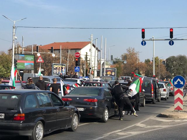 Пловдив излиза на протест днес! Ето по кои булеварди минава шествието