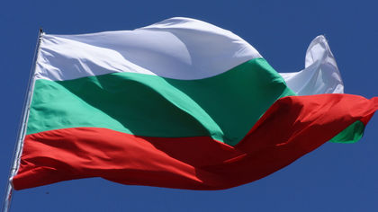 Освобождението на България почетоха и сънародниците ни отвъд океана
