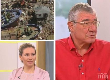 Идва ли Апокалипсис? Експерти за това доколко сериозна е опасността от климатичните промени