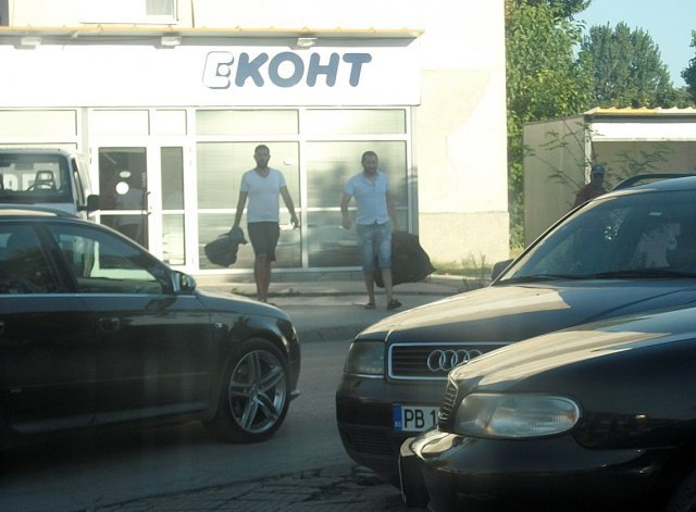 След разследване на 