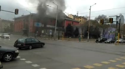 „Градът на греха“ гори в центъра на София! (ВИДЕО)