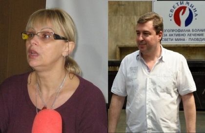 Д-р Карауланова пое Първа градска от д-р Джурджев