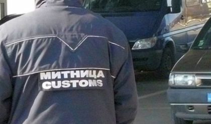 Митничари с голям удар на ГКПП Лесово: Извадиха от тайник в кабината на турски камион...