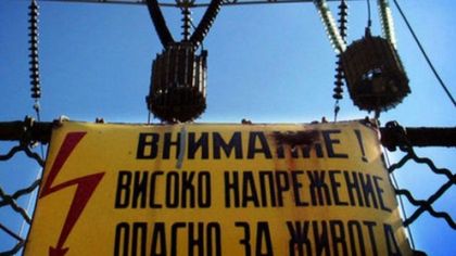 Лекарите в Пловдив се борят за живота на две деца, поразени от волтови дъги