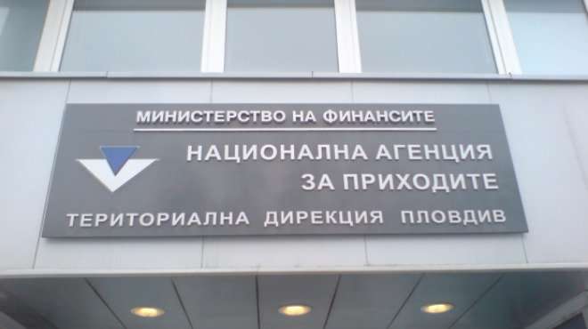 Всеки клиент ще може да провери дали покупката му е отчетена в НАП