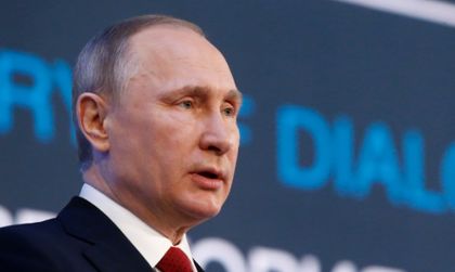 Путин: Страните от ОНД са мишени на терористите!