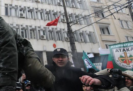 Два протеста днес в София срещу Турция!