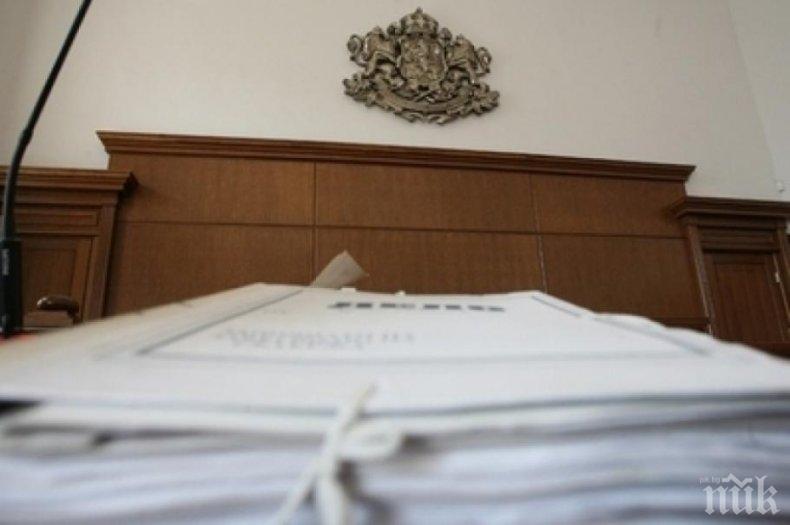 Софиянка разбра, че е собственик на жилище с призовка за длъжник