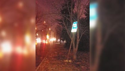 Така се обозначава място за таксита в квартал