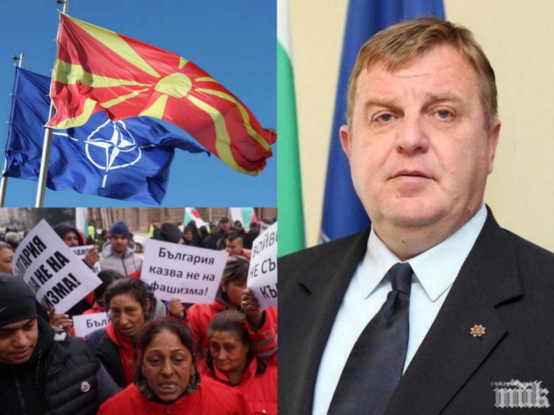 Вицепремиерът Каракачанов с остър коментар за членството на Македония в НАТО и циганските гета