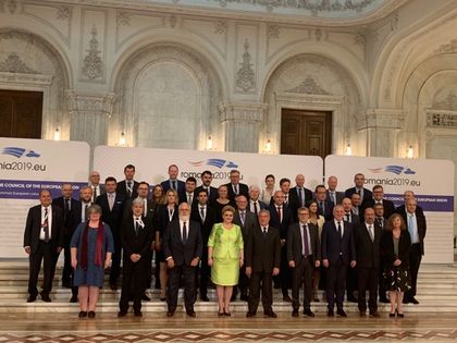 Министър Нено Димов участва в Неформална среща на министрите на ЕС по околна среда в Букурещ