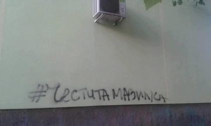 САМО в България сме способни на това СНИМКА