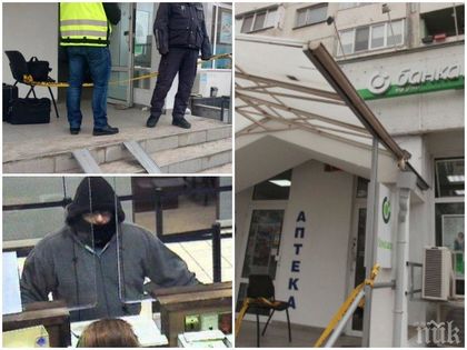 Ето как като на кино бе ударен клонът в София