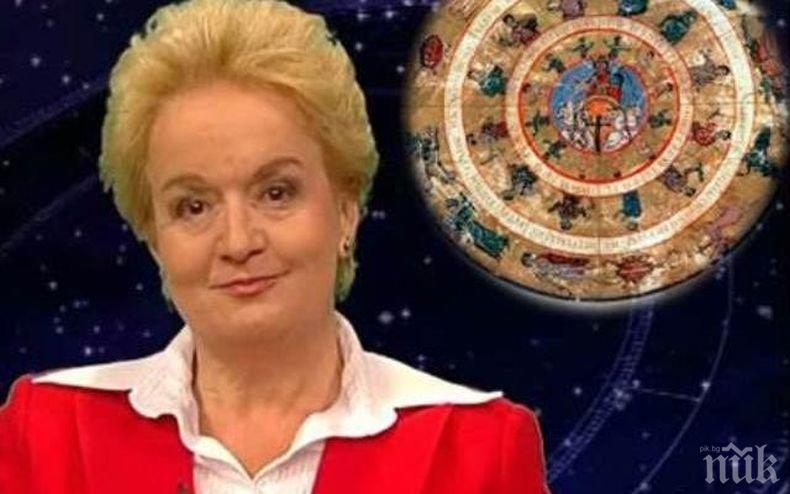 Топастроложката Алена с пълен дневен хороскоп