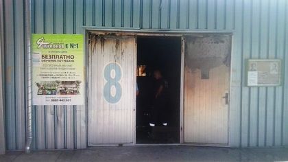 Пожарът на Гребната - дни преди старта на Европейското по гребане за юноши