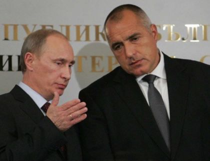 Борисов и Путин: Имаме общ интерес от газов хъб Балкан