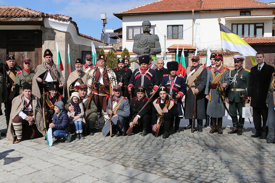 Празнична програма на Община Панагюрище по случай 3 март