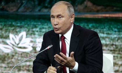 Путин за