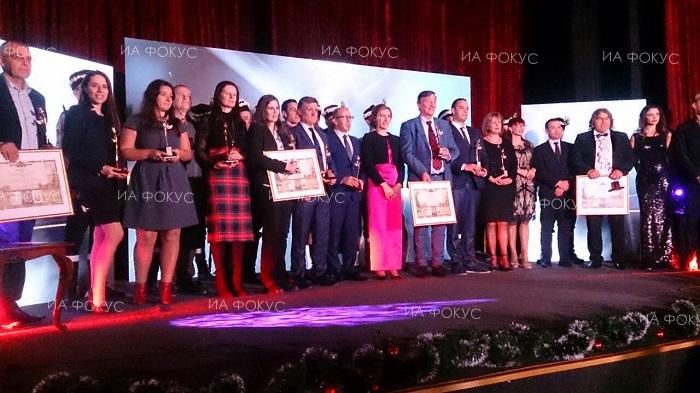Министерството на туризма връчи Годишните награди в сектора за 2018 г. (ОБЗОР)