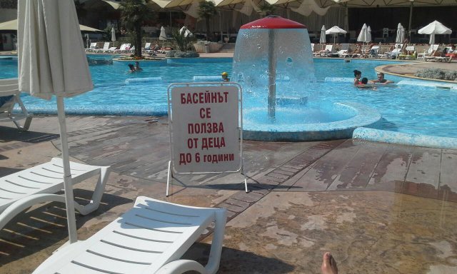 Ральо забрани къпането в Марица, провери басейните