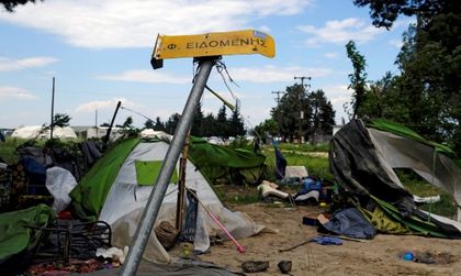 Португалия съгласна да приеме 470 бежанци язиди