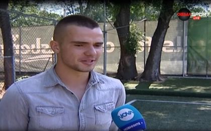 Национал на България пред подпис с поляци