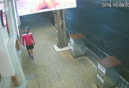 Този сериен обирджия в Пловдив налита само на жени! Виждали ли сте го (СНИМКИ)